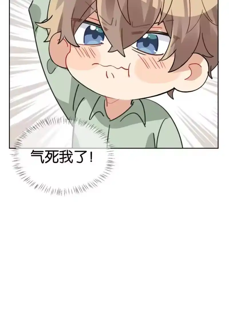 纯真丑闻_h 024 真的没看！ 第28页