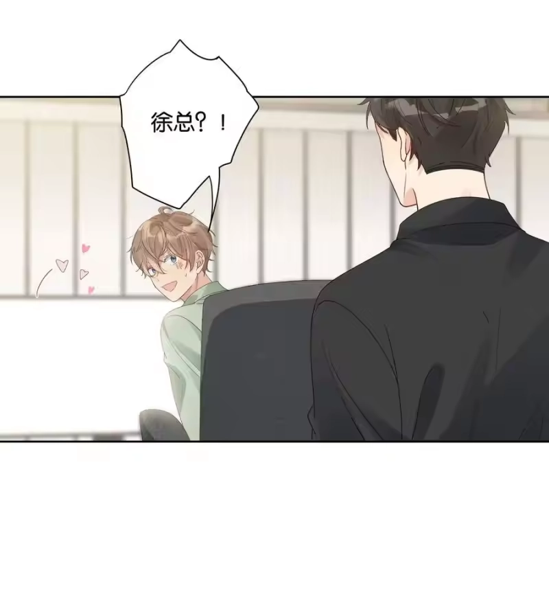纯真丑闻_h 024 真的没看！ 第8页