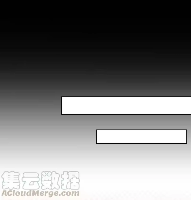 纯真丑闻_h 025 相亲？ 第17页