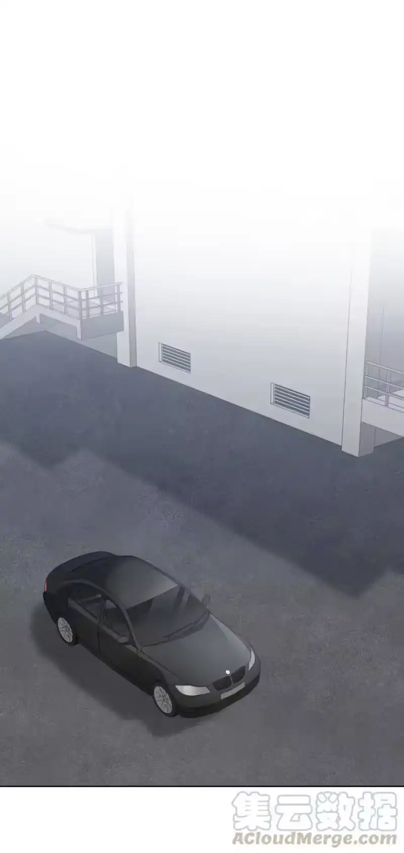 纯真丑闻_h 025 相亲？ 第3页