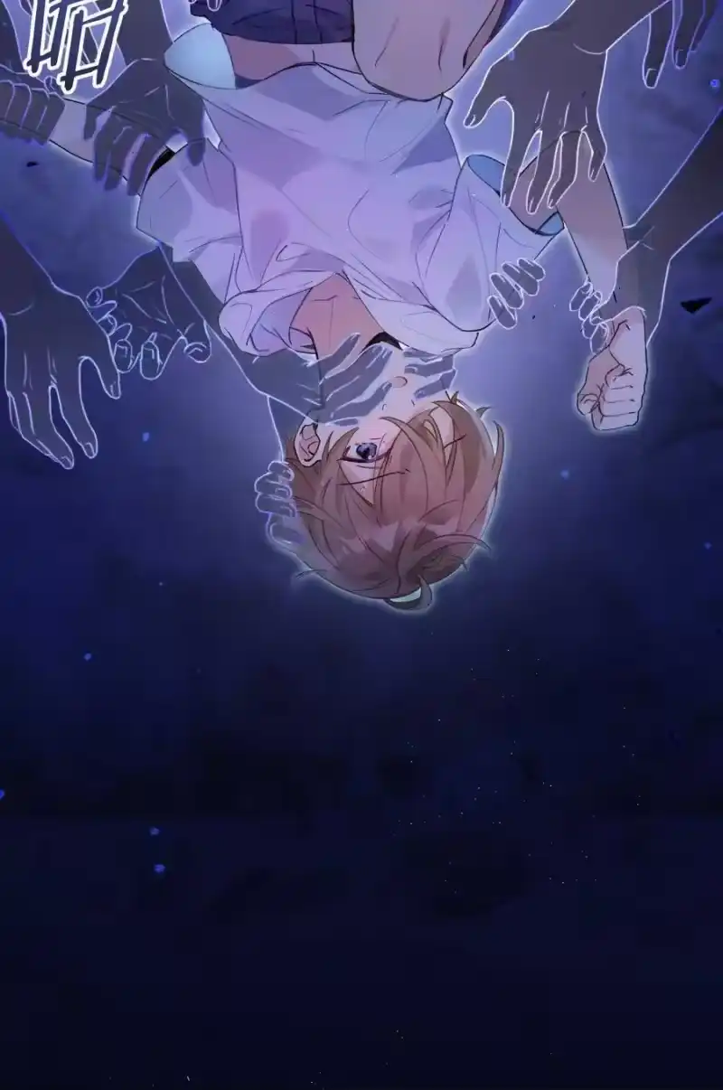 纯真丑闻_h 001 她想和你结婚 第23页