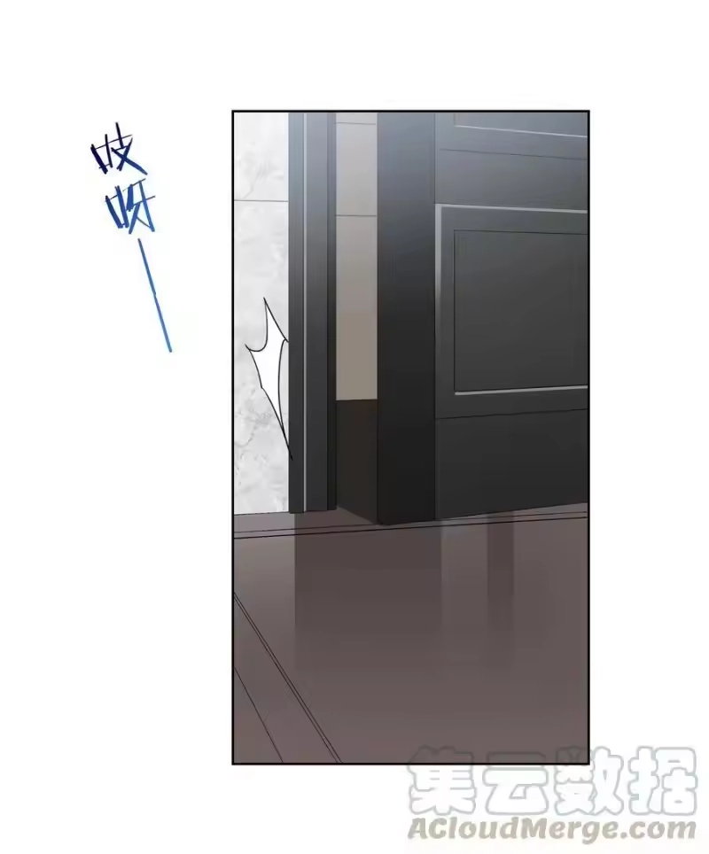 纯真丑闻_h 033 意外发生 第21页