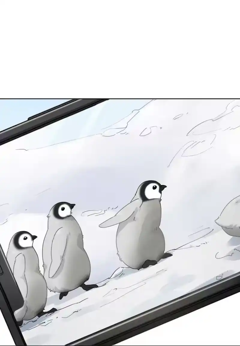 纯真丑闻_h 038 原来他喜欢吃草莓 第8页