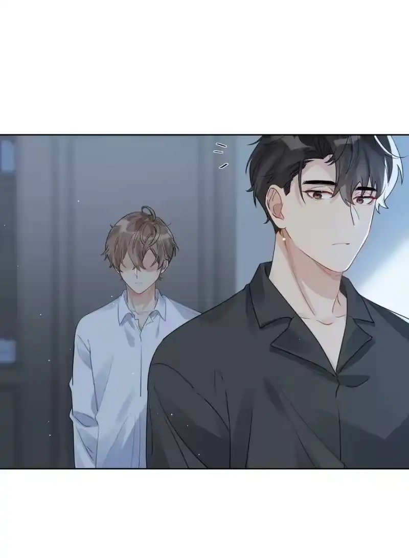 纯真丑闻_h 039 你为什么哭？ 第10页