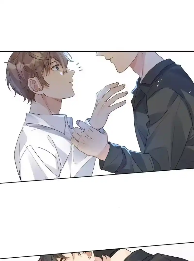 纯真丑闻_h 039 你为什么哭？ 第20页