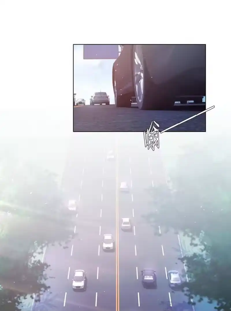 纯真丑闻_h 002 汤执，哄哄她 第3页