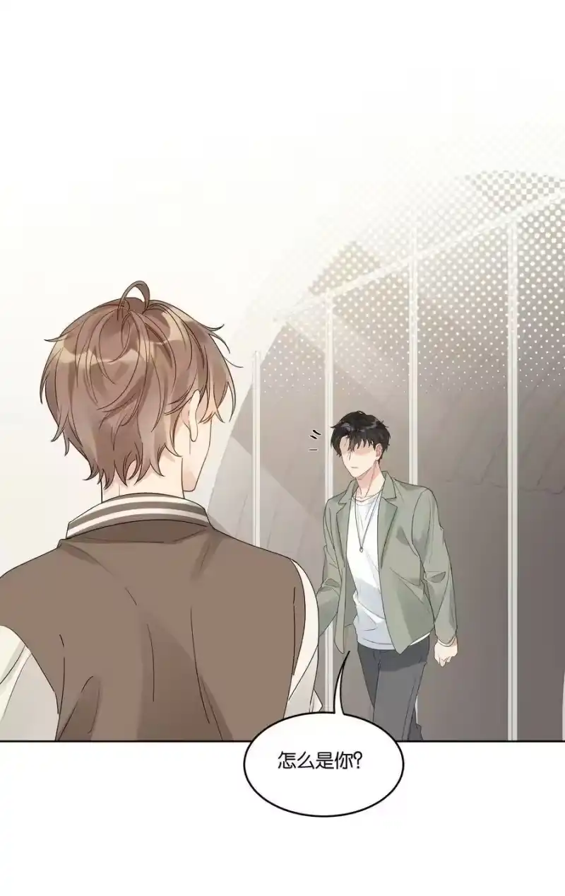 纯真丑闻_h 041 我也会带你来的 第28页