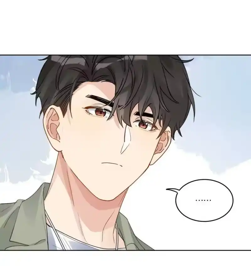 纯真丑闻_h 041 我也会带你来的 第36页