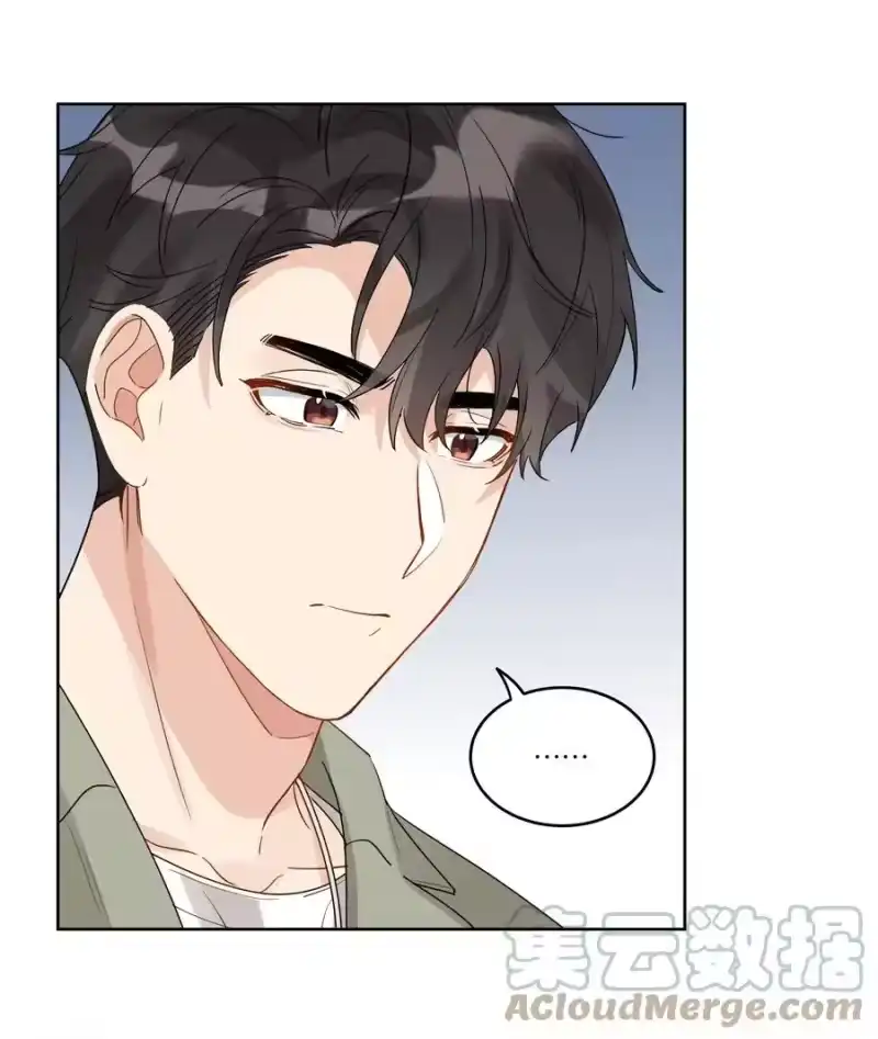 纯真丑闻_h 043 你乖一点 第21页