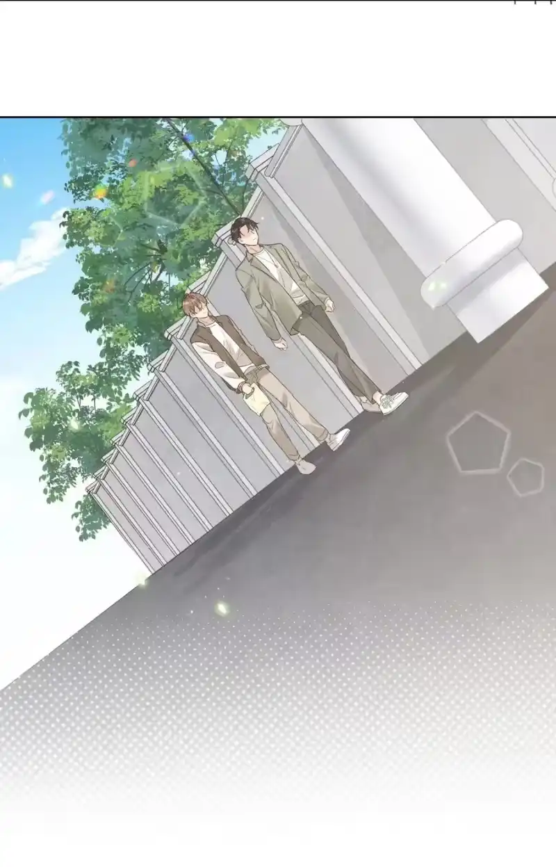 纯真丑闻_h 043 你乖一点 第30页