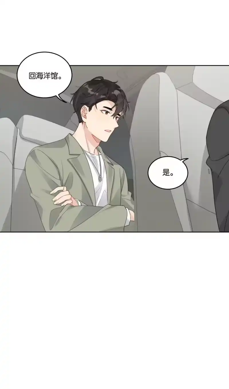 纯真丑闻_h 044 徐可渝的留言 第22页