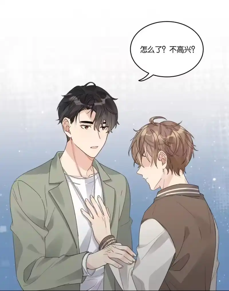 纯真丑闻_h 044 徐可渝的留言 第8页
