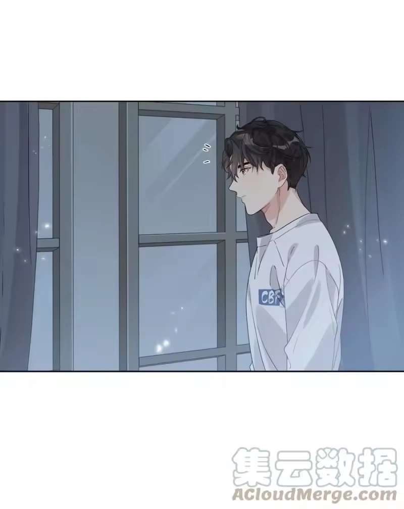 纯真丑闻_h 046 被保护的人 第17页