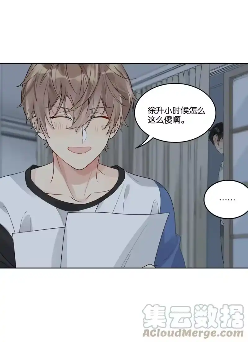 纯真丑闻_h 046 被保护的人 第23页