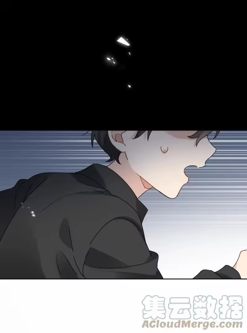 纯真丑闻_h 046 被保护的人 第3页