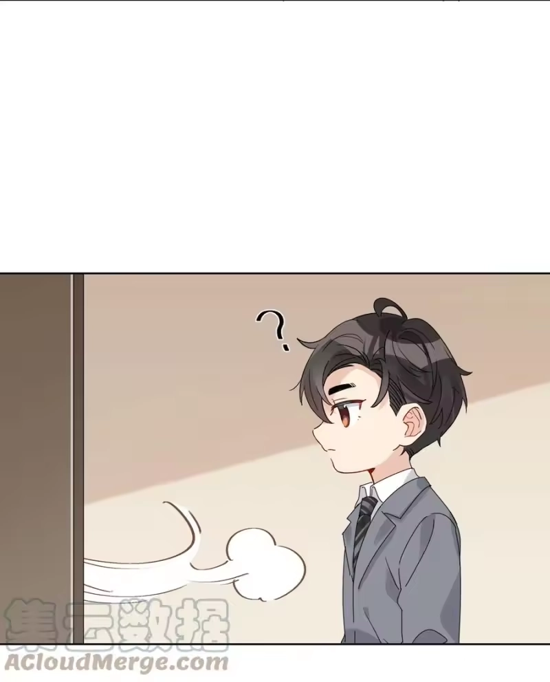 纯真丑闻_h 047 生日特权 第5页