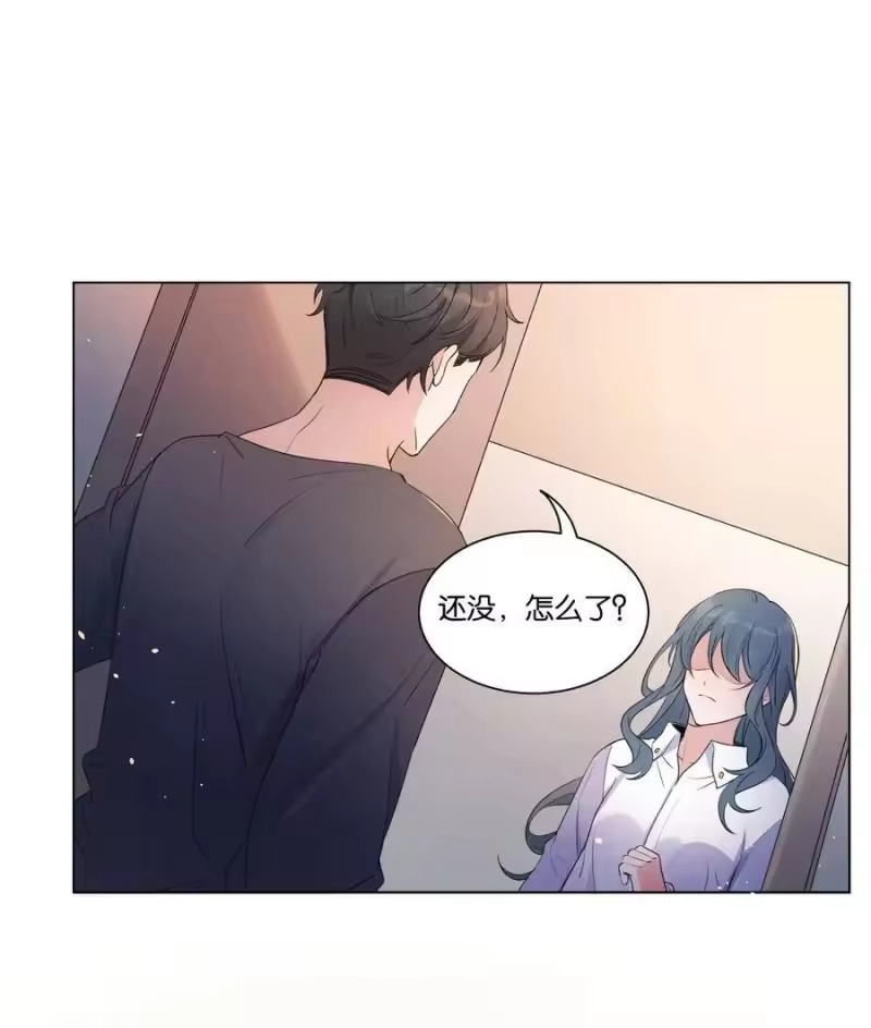 纯真丑闻_h 003 漂亮又廉价 第18页