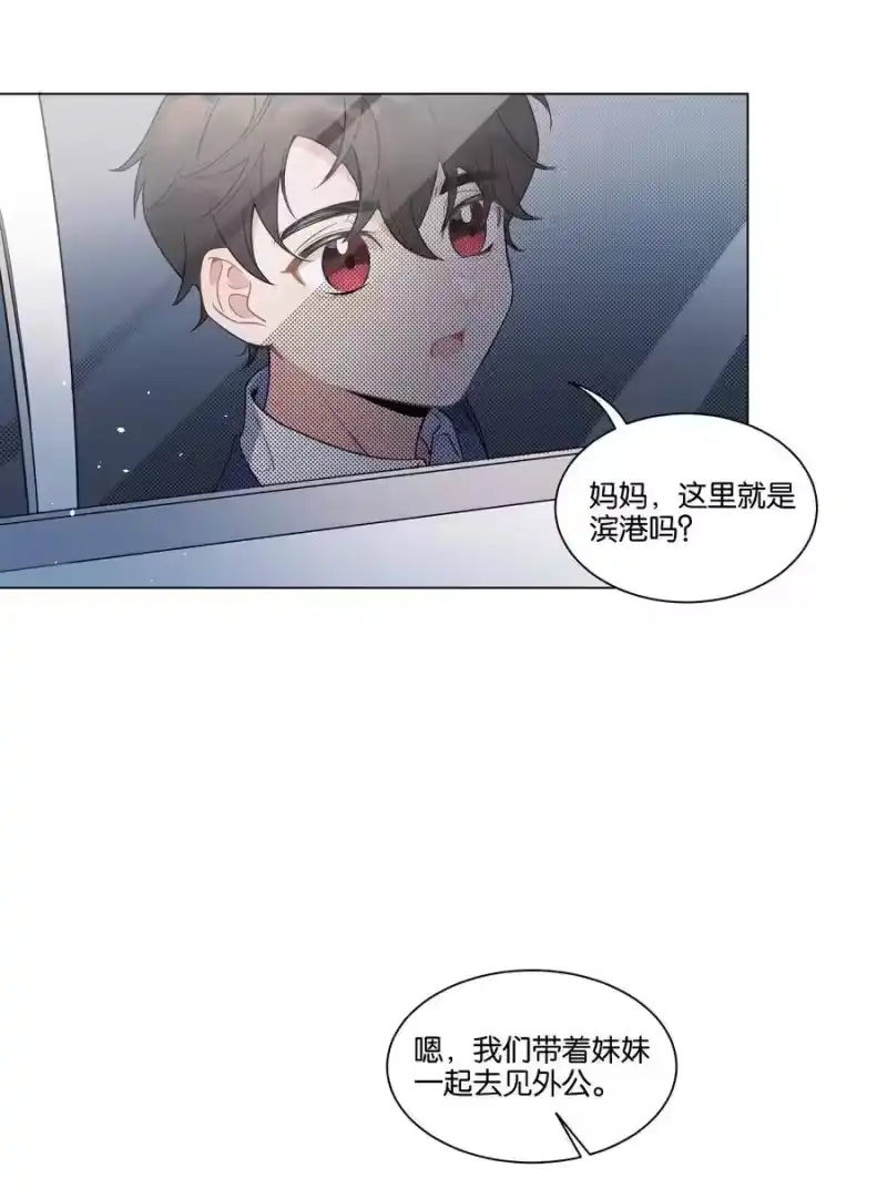 纯真丑闻_h 003 漂亮又廉价 第35页