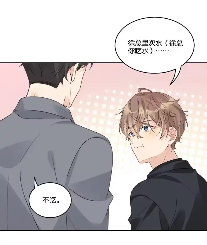 纯真丑闻_h 050 看房 第14页