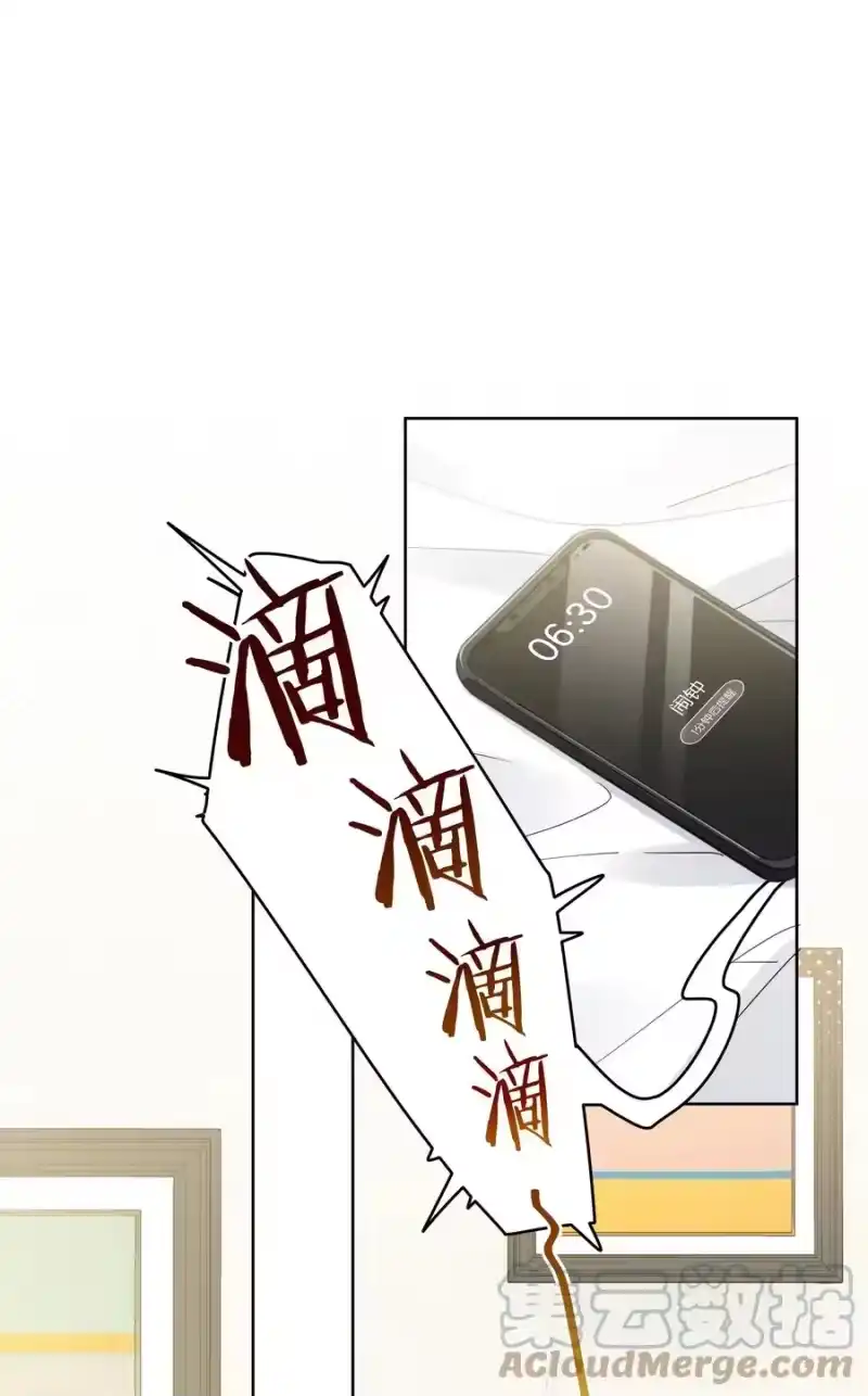 纯真丑闻_h 050 看房 第19页