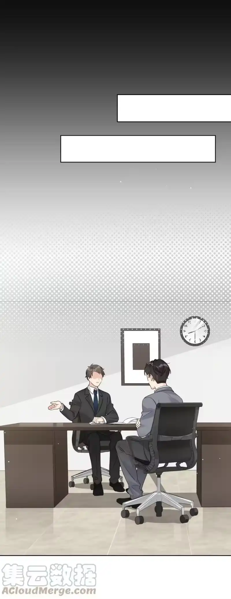 纯真丑闻_h 050 看房 第9页
