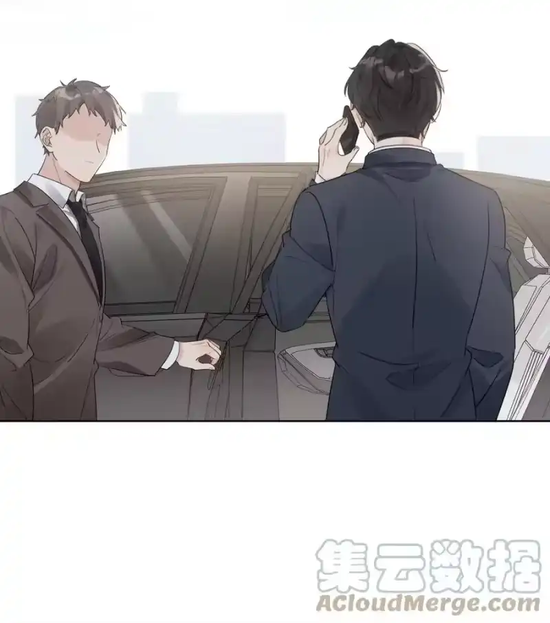 纯真丑闻_h 057 威胁 第5页