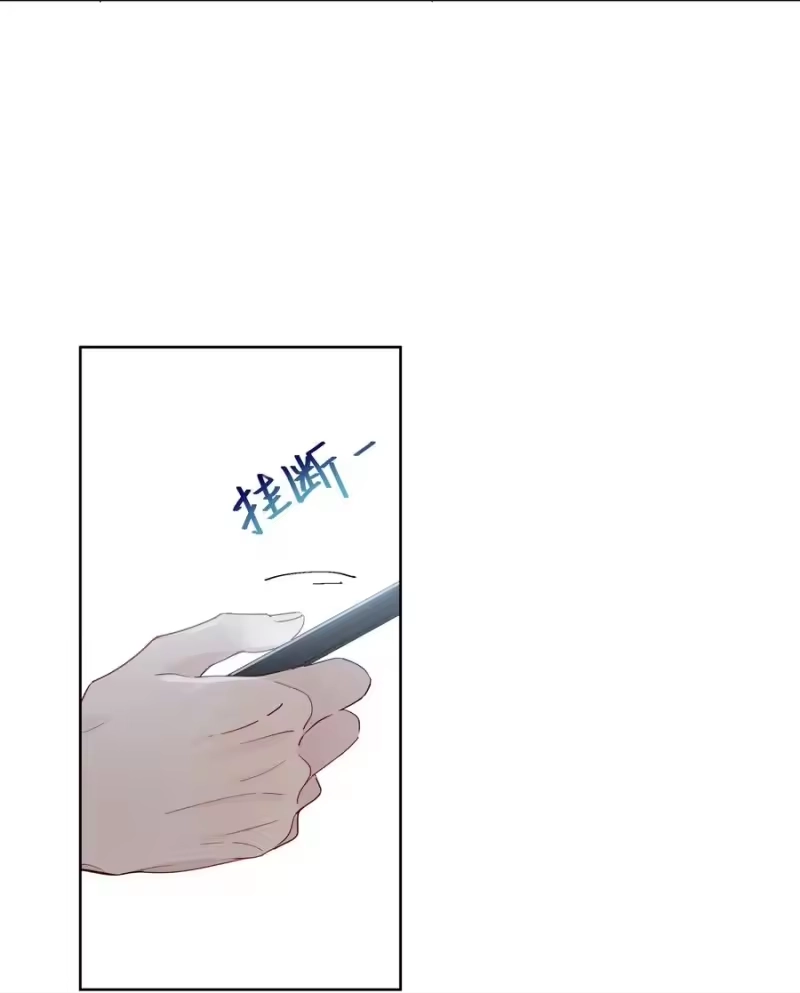 纯真丑闻_h 058 希望你在我身边 第20页