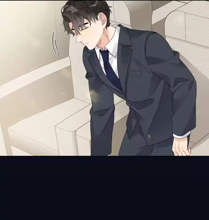 纯真丑闻_h 060 不想再压抑自己 第20页