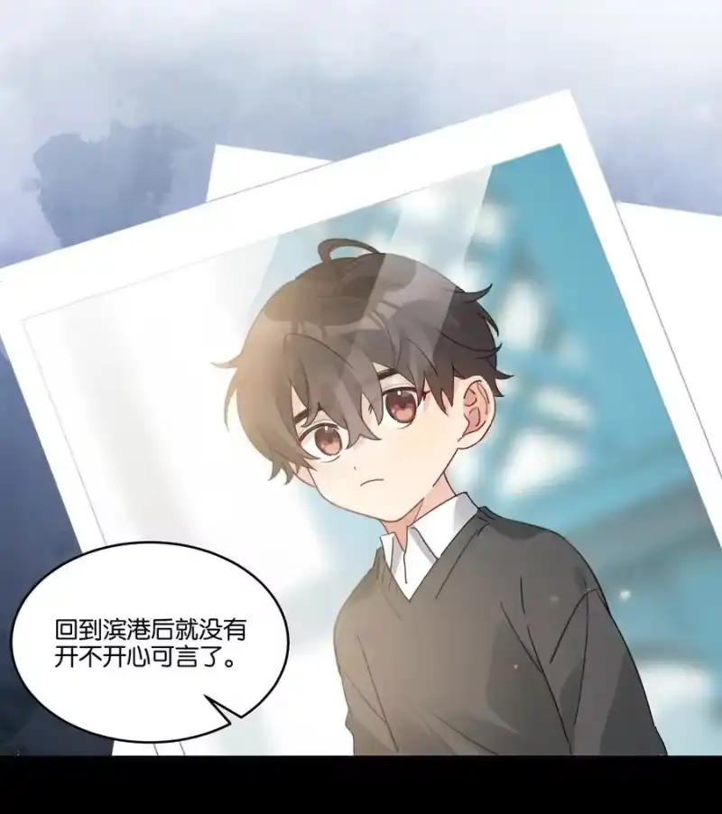 纯真丑闻_h 064 徐升的宝贝 第23页