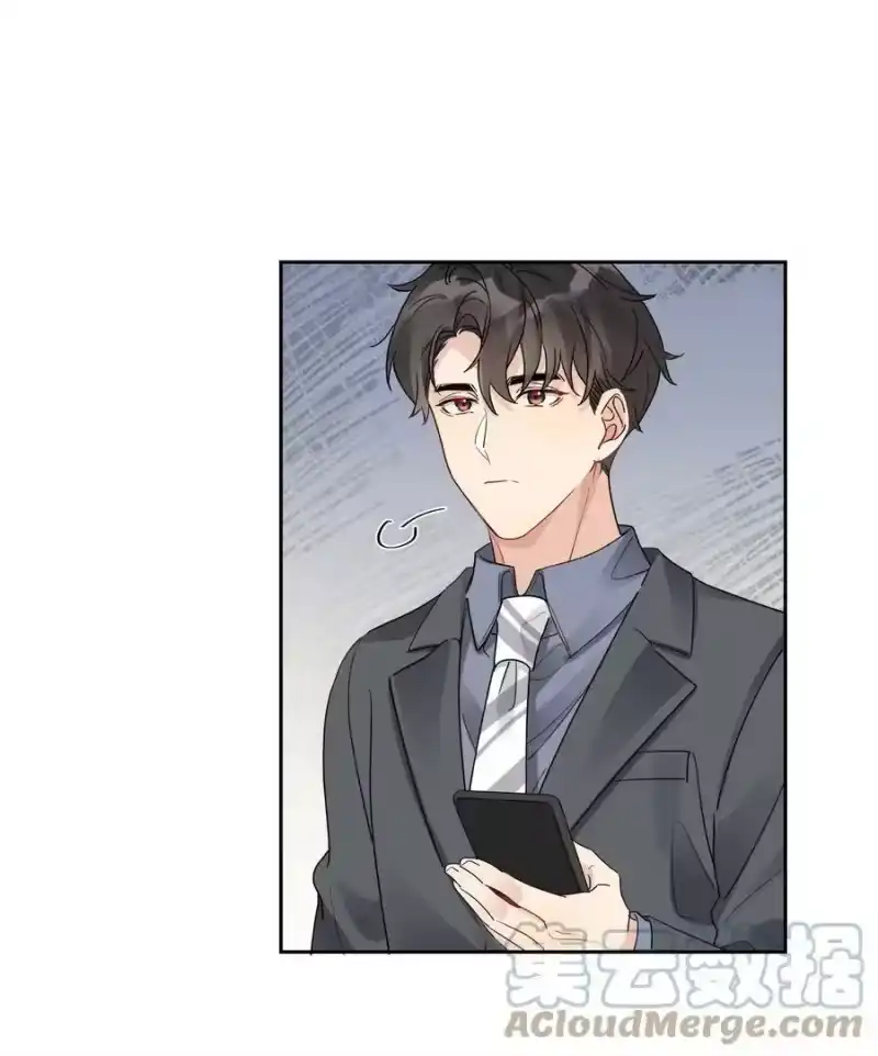 纯真丑闻_h 066 糖的甜美 第27页