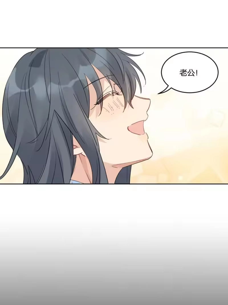 纯真丑闻_h 067 汤执只能属于我 第26页
