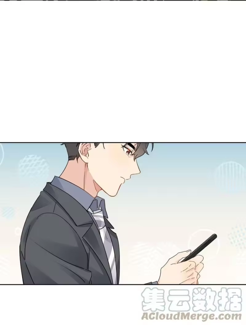 纯真丑闻_h 068 我宁可他对我坏一点 第15页