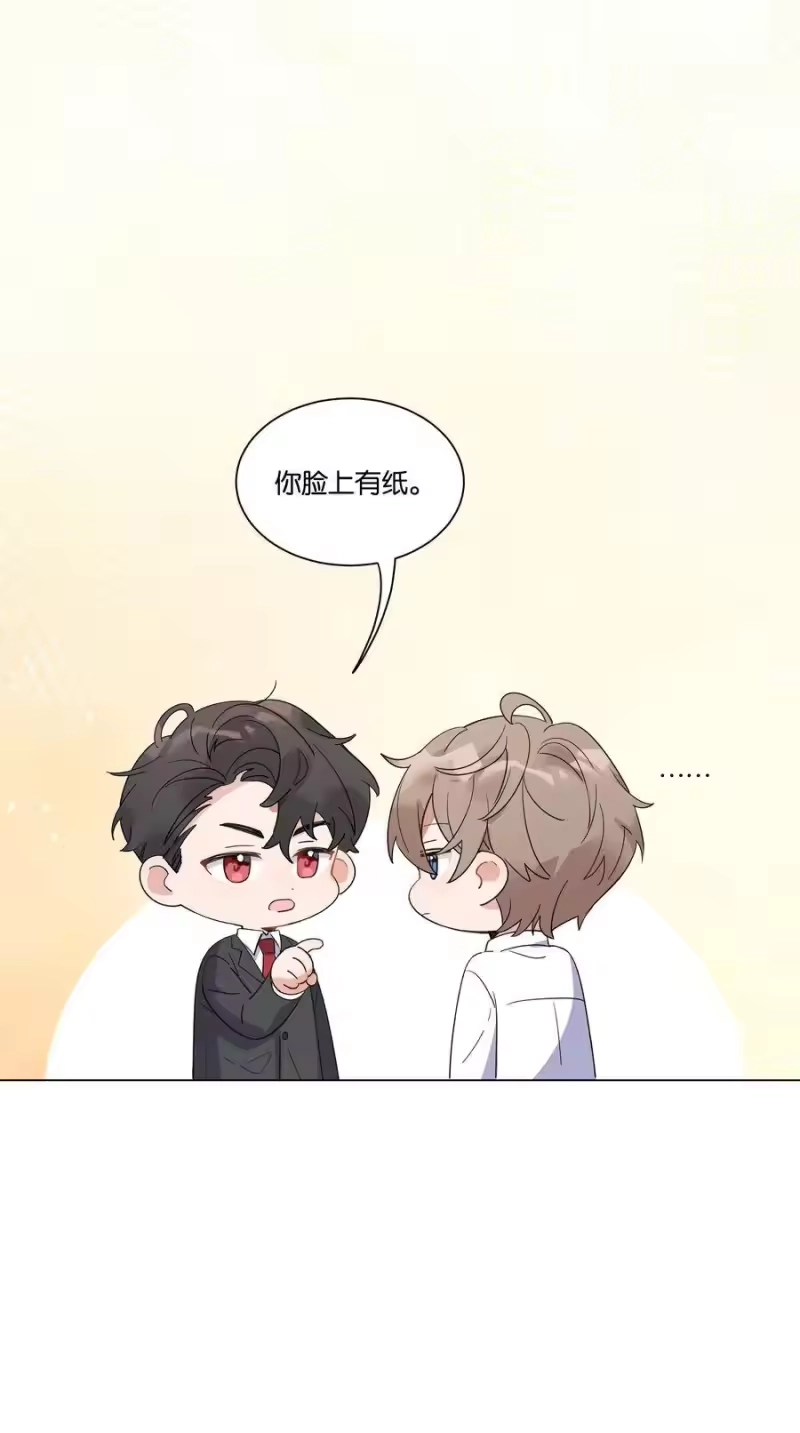 纯真丑闻_h 005 您对我的表现满意吗？ 第37页