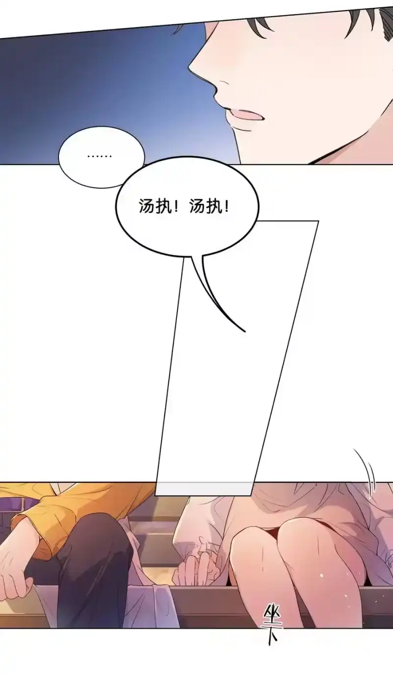 纯真丑闻_h 005 您对我的表现满意吗？ 第6页