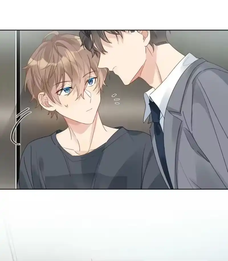 纯真丑闻_h 077 自我纾解 第21页