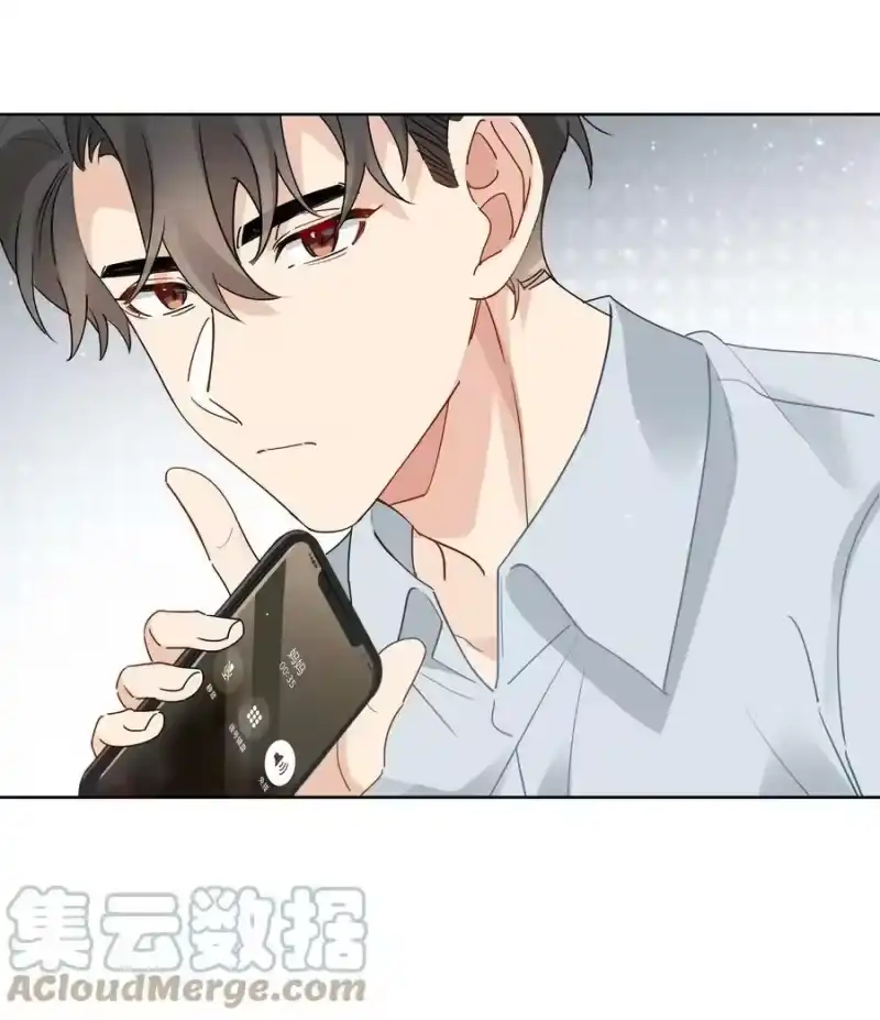纯真丑闻_h 081 今晚住下吗？ 第13页