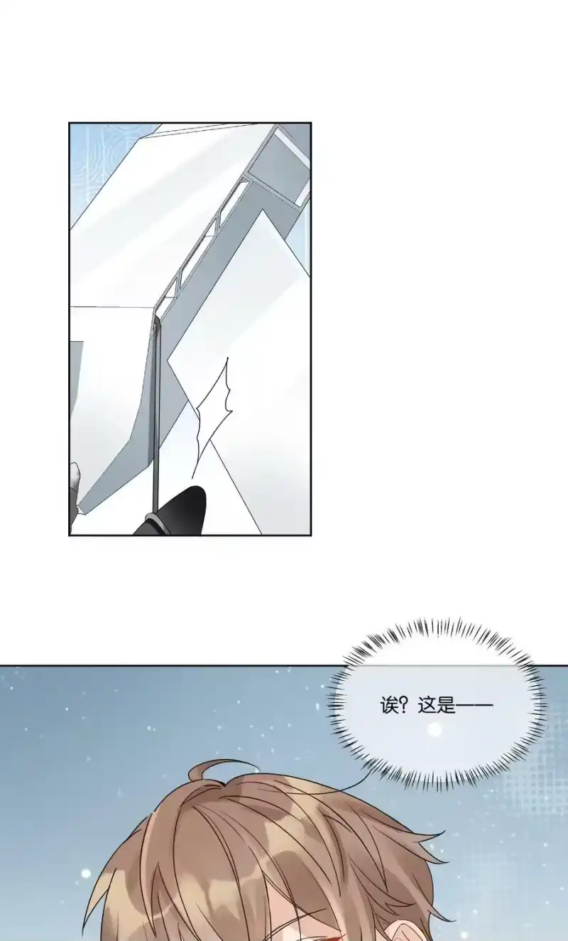 纯真丑闻_h 081 今晚住下吗？ 第32页