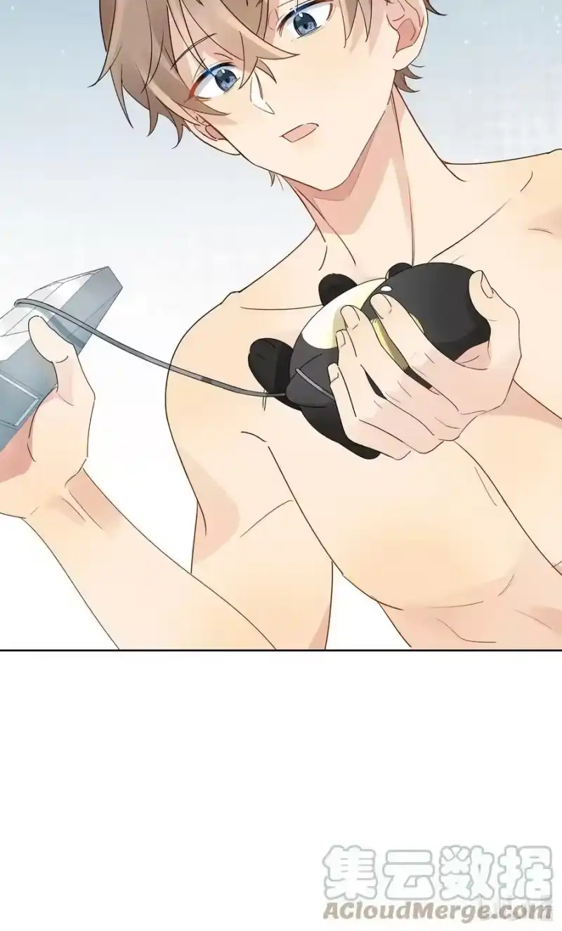纯真丑闻_h 081 今晚住下吗？ 第33页