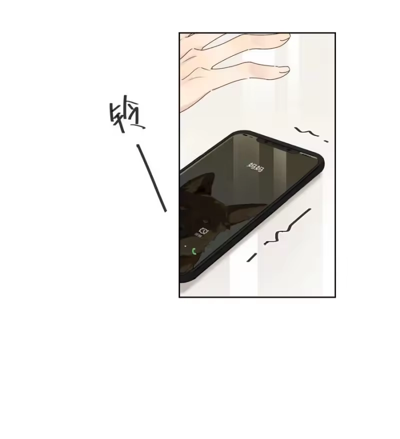 纯真丑闻_h 081 今晚住下吗？ 第4页