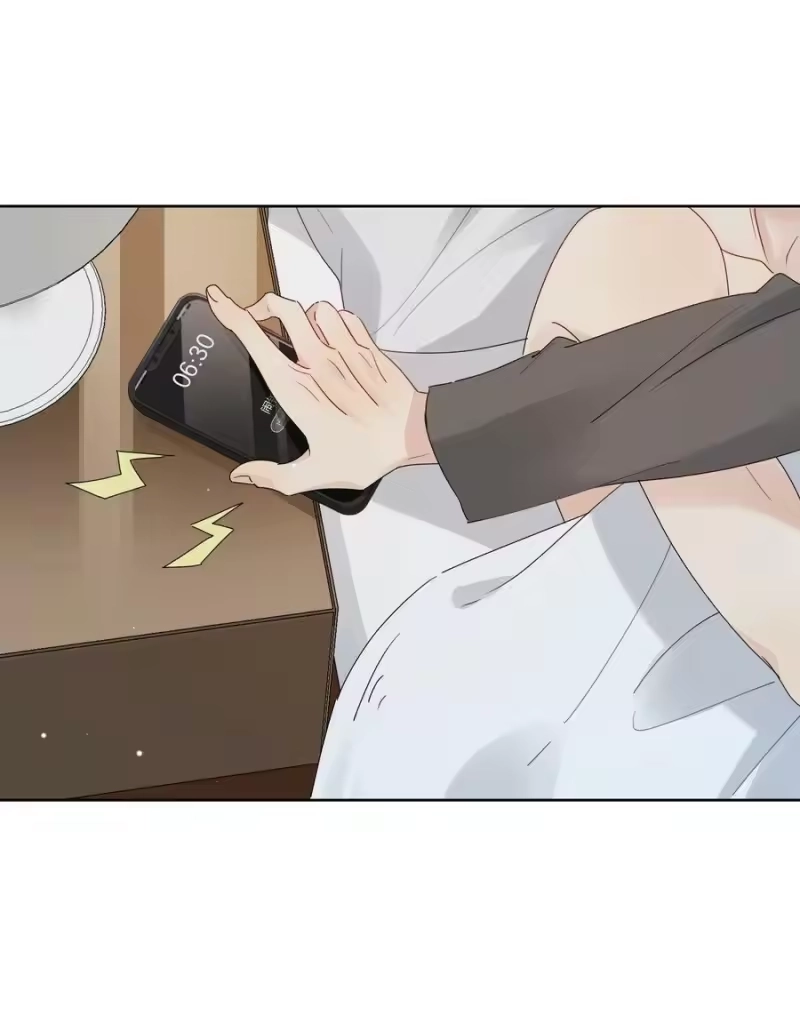 纯真丑闻_h 083 汤执，你喜欢我吧 第6页