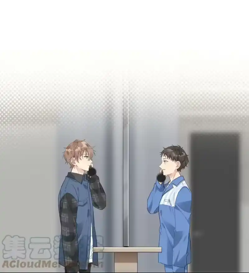纯真丑闻_h 番外 金鱼① 第19页