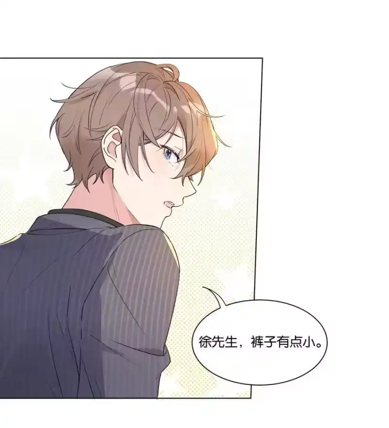 纯真丑闻_h 007 这里太紧了…… 第21页