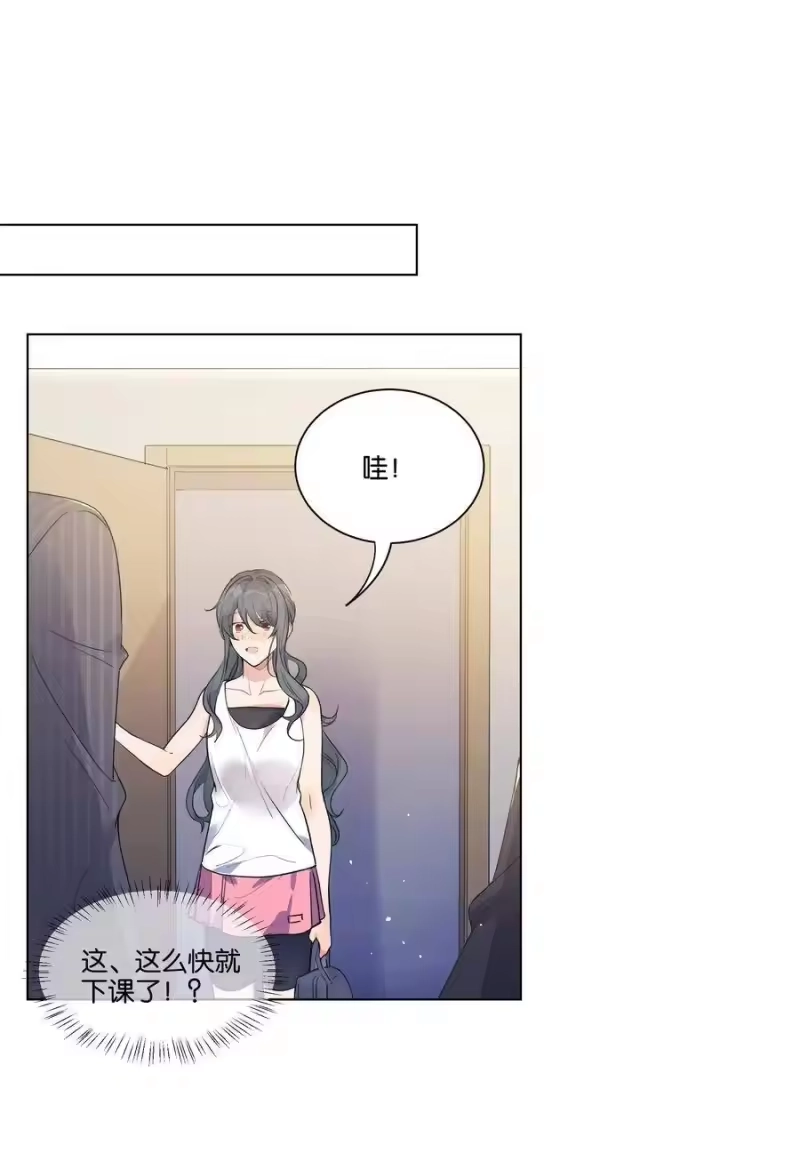纯真丑闻_h 007 这里太紧了…… 第26页
