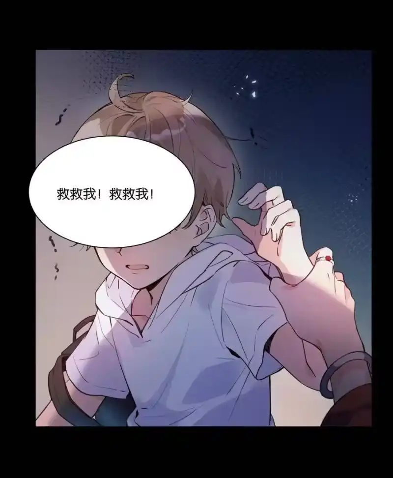 纯真丑闻_h 007 这里太紧了…… 第29页