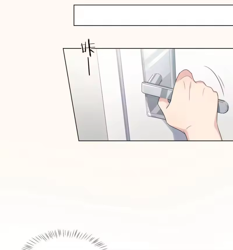 纯真丑闻_h 008 我可以吃吗 第20页