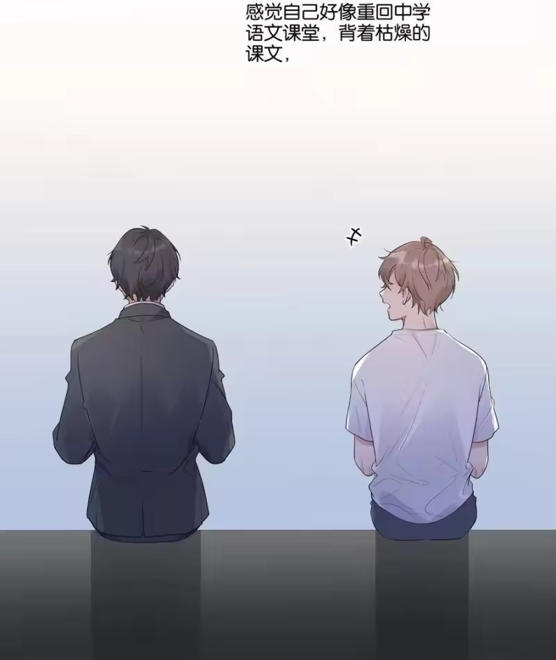 纯真丑闻_h 008 我可以吃吗 第25页