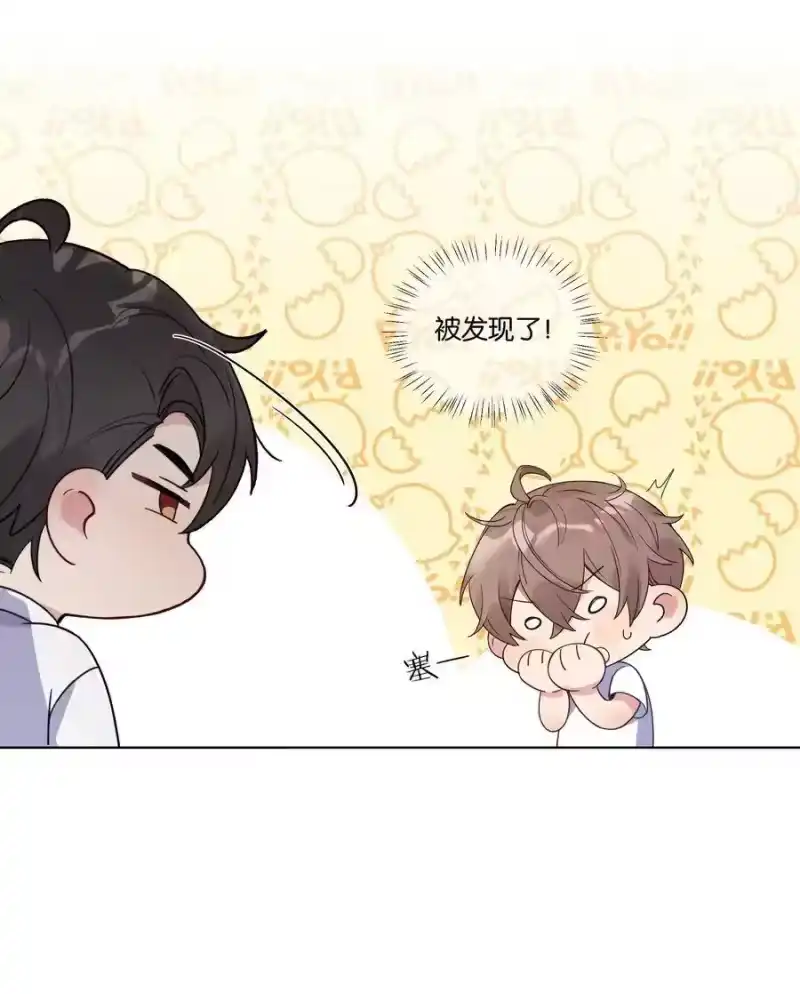 纯真丑闻_h 008 我可以吃吗 第31页