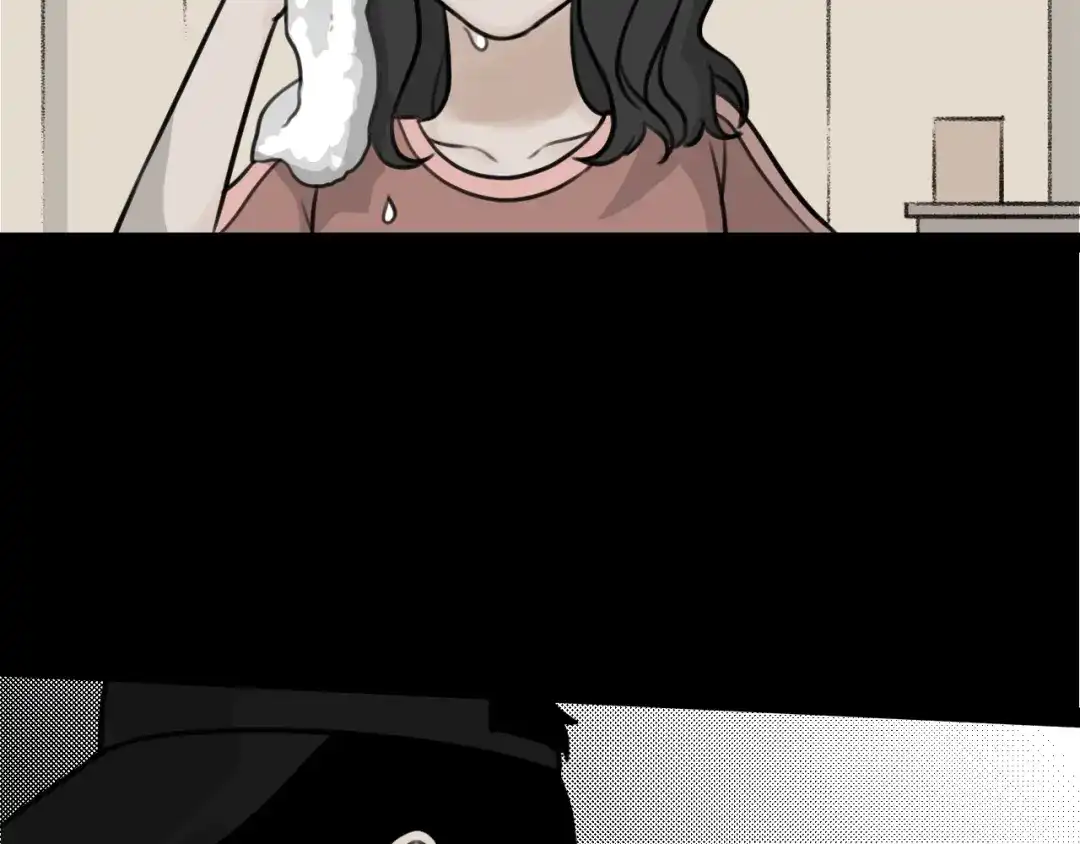 芜翼城之惊悚怪诞集 第1话 外卖 第13页