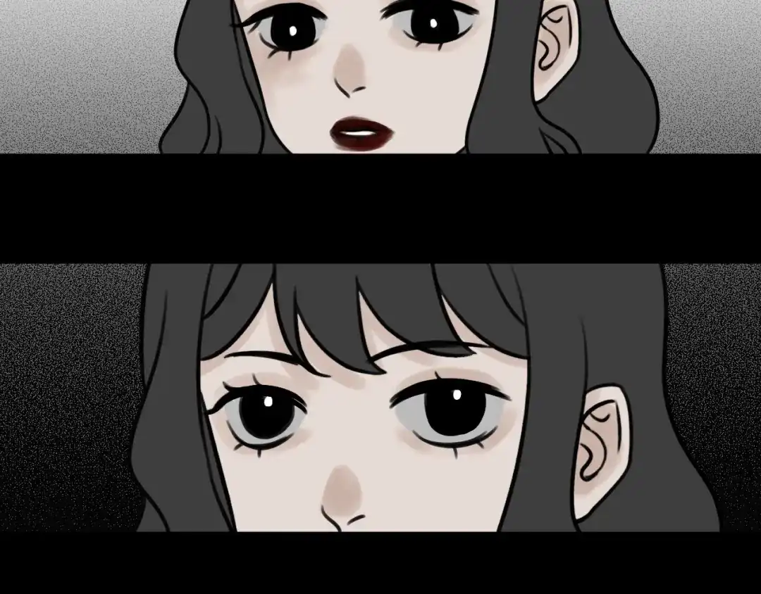 芜翼城之惊悚怪诞集 第1话 外卖 第20页