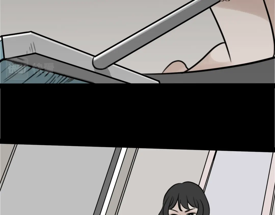 芜翼城之惊悚怪诞集 第1话 外卖 第44页